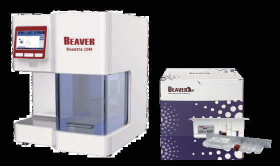 BeaverBeads Totaal Aflatoxine Zuiveringskit Met Fe3O4 Magnetische Beads methode