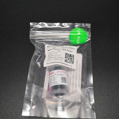 Van ida-nikkel Magnetisch het Volumepercentage Parels Eiwitreiniging 30-150 μm 10% 5 ml